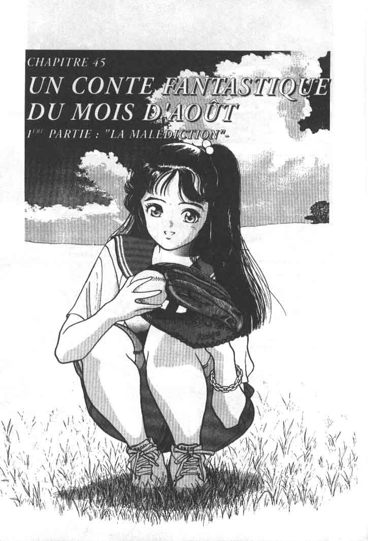 [U-Jin] Angel: Highschool Sexual Bad Boys and Girls Story Vol.05 [French] page 119 full