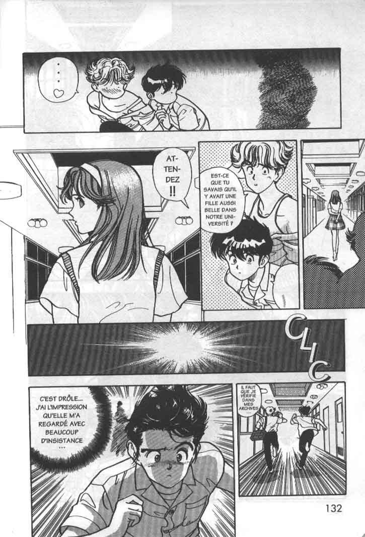 [U-Jin] Angel: Highschool Sexual Bad Boys and Girls Story Vol.05 [French] page 124 full