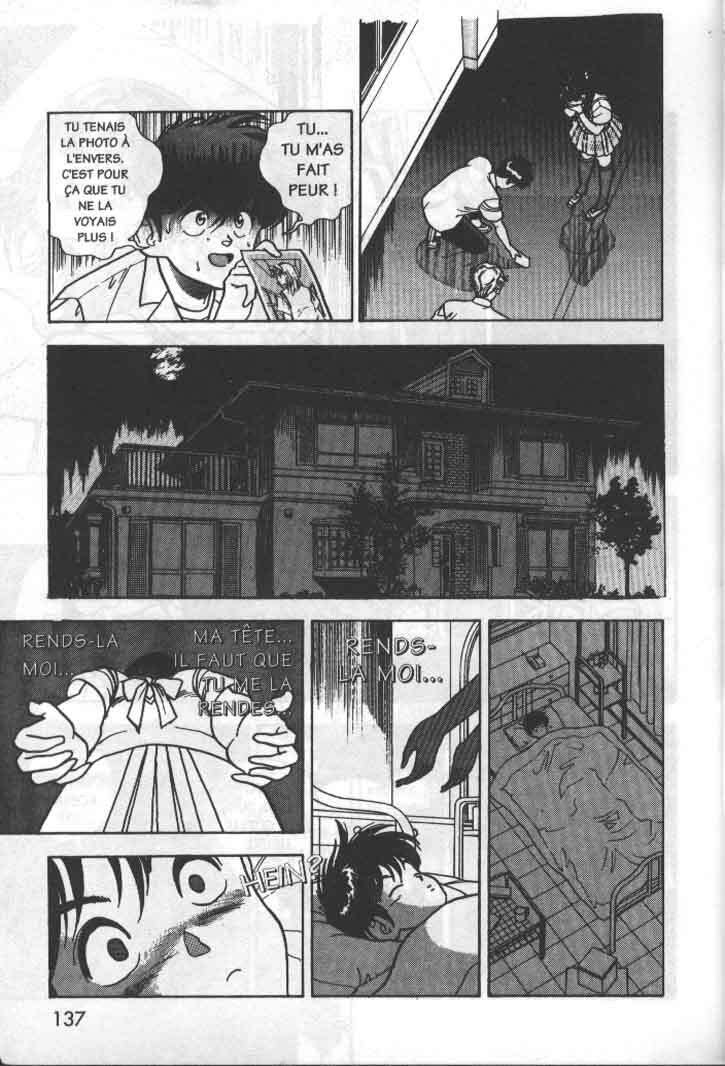 [U-Jin] Angel: Highschool Sexual Bad Boys and Girls Story Vol.05 [French] page 129 full