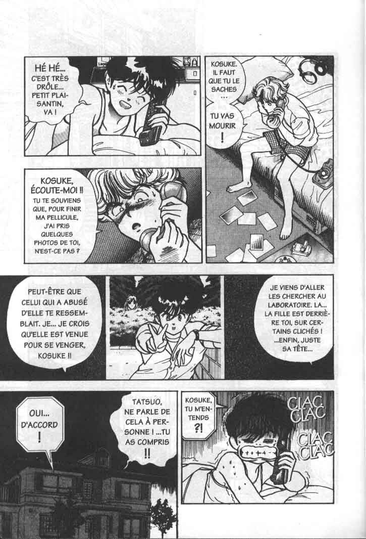 [U-Jin] Angel: Highschool Sexual Bad Boys and Girls Story Vol.05 [French] page 131 full