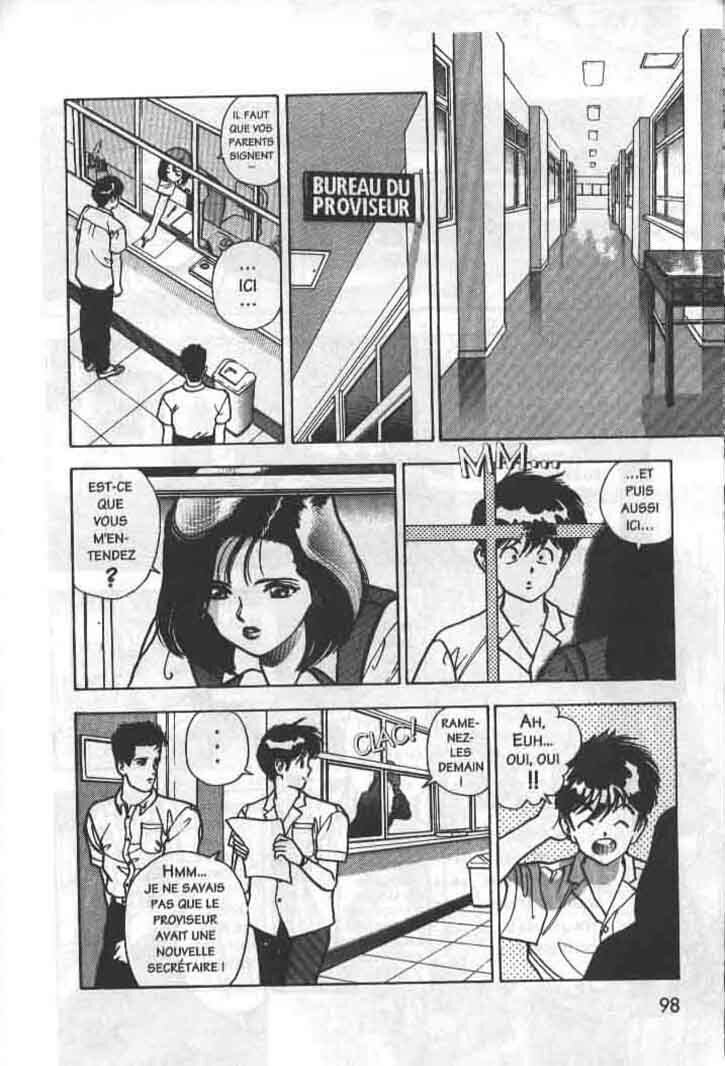 [U-Jin] Angel: Highschool Sexual Bad Boys and Girls Story Vol.05 [French] page 92 full