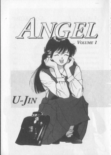 [U-Jin] Angel: Highschool Sexual Bad Boys and Girls Story Vol.01 [French]