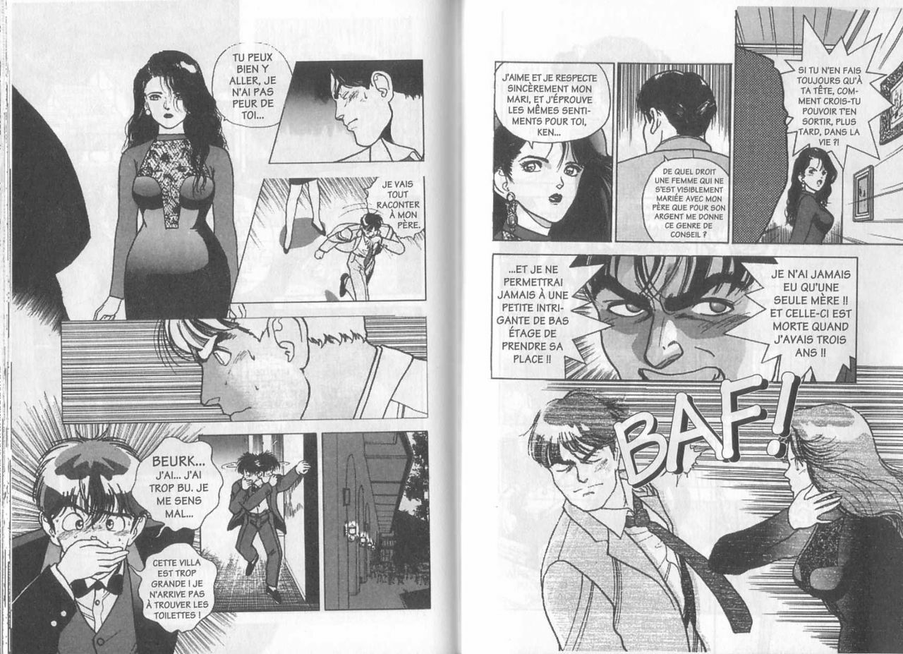 [U-Jin] Angel: Highschool Sexual Bad Boys and Girls Story Vol.03 [French] page 87 full