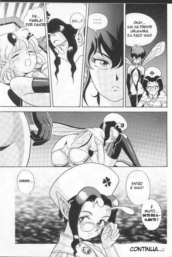 [Kondom] Bondage Fairies Extreme Vol. 1 [Portuguese] [Incomplete] page 11 full