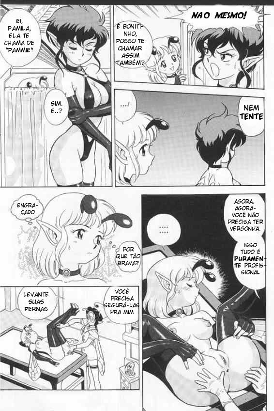 [Kondom] Bondage Fairies Extreme Vol. 1 [Portuguese] [Incomplete] page 5 full