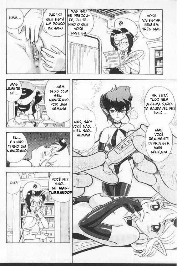 [Kondom] Bondage Fairies Extreme Vol. 1 [Portuguese] [Incomplete] page 6 full