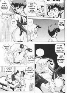 [Kondom] Bondage Fairies Extreme Vol. 1 [Portuguese] [Incomplete] - page 5