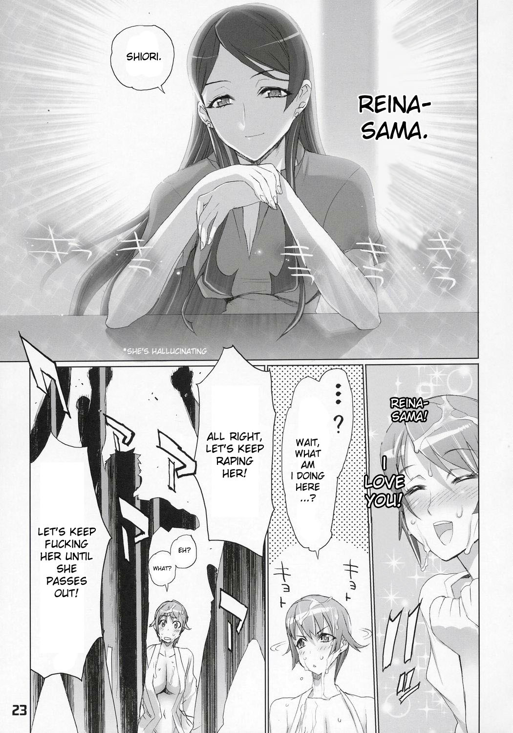 (SC36) [DIGITAL ACCEL WORKS (INAZUMA.)] INAZUMA BLADE 2 (WITCHBLADE) [English] [desudesu] page 22 full