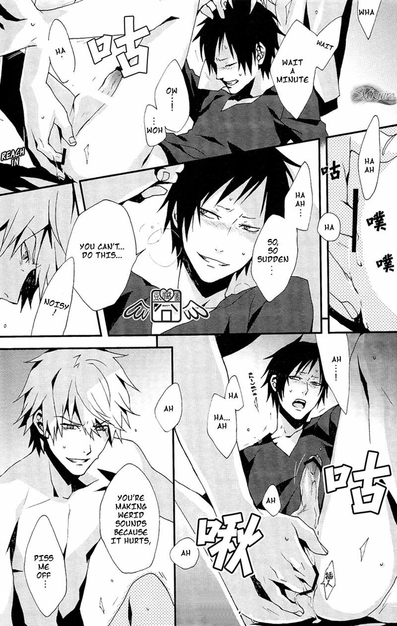 (SUPER19) [inumog (Fujino, Marumo)] PLAY TUNES (Durarara!!) [English] [Mizuiro] page 15 full