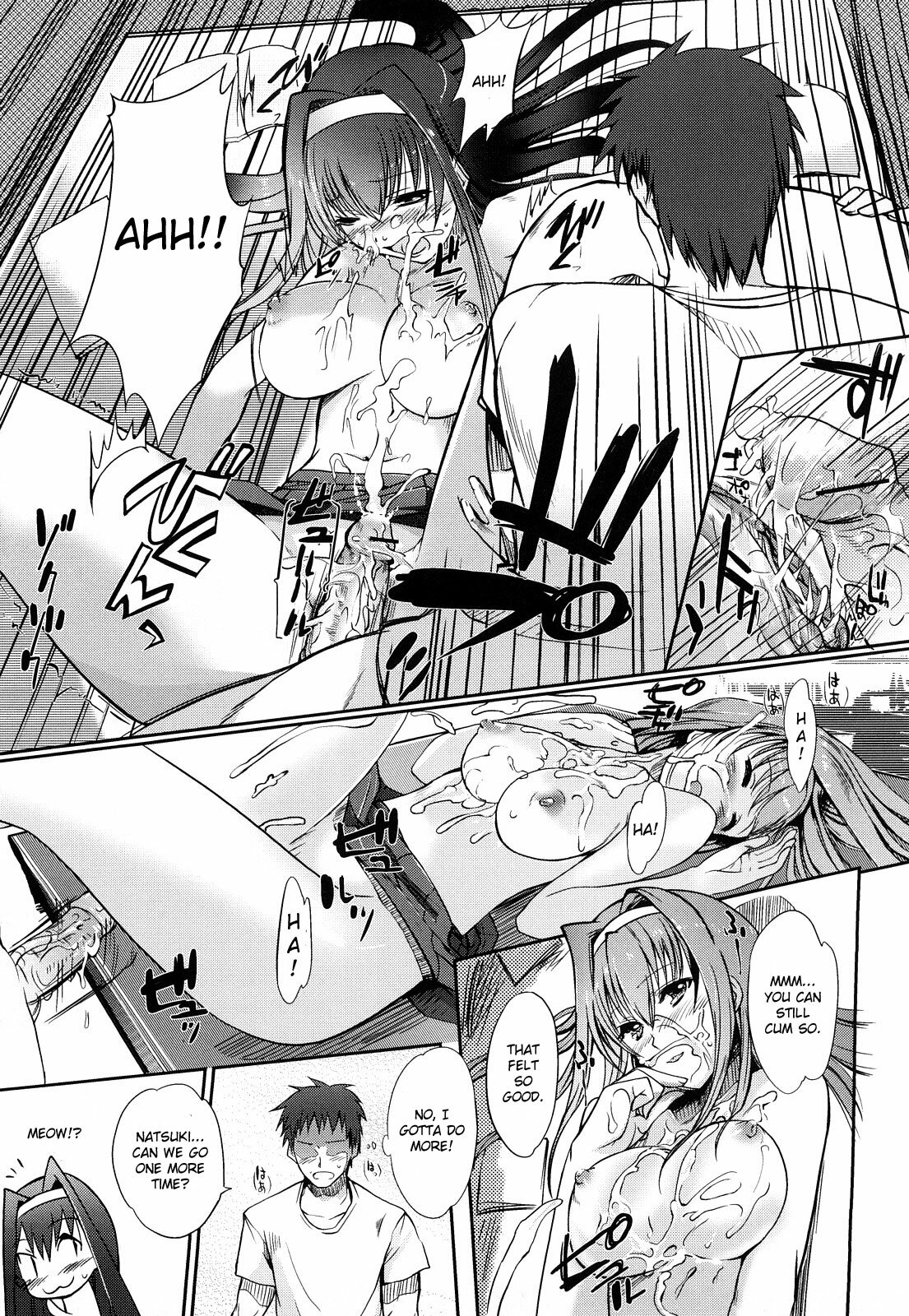 [Hanpera] Hitohana Akete Bengaku no Haru [English] page 15 full