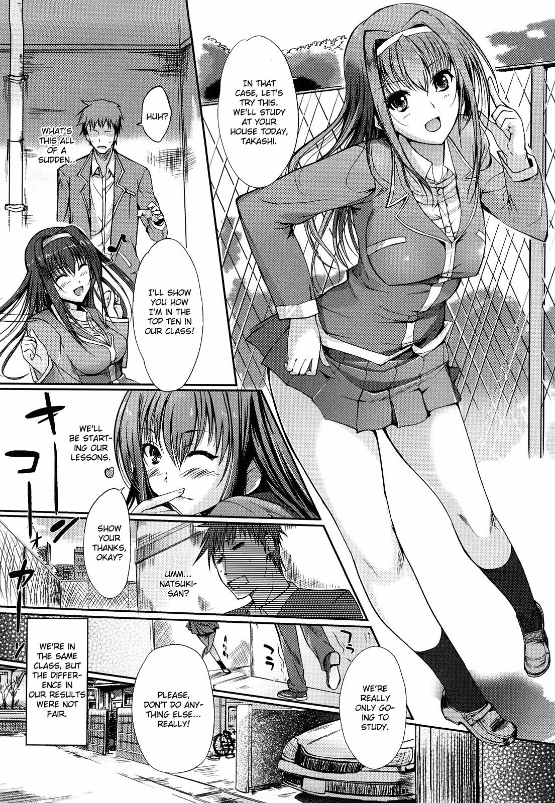 [Hanpera] Hitohana Akete Bengaku no Haru [English] page 4 full