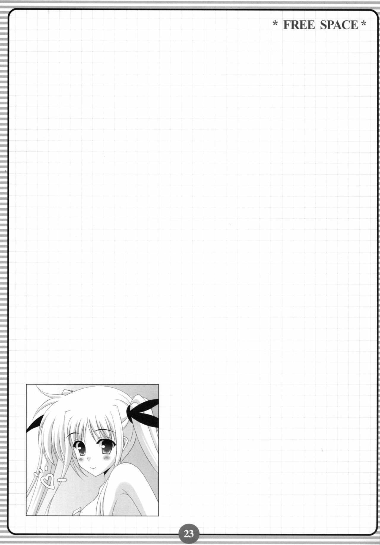 (SC38) [HATENA-BOX (Oda Ken'ichi)] SISTER LOVER (Mahou Shoujo Lyrical Nanoha) page 22 full