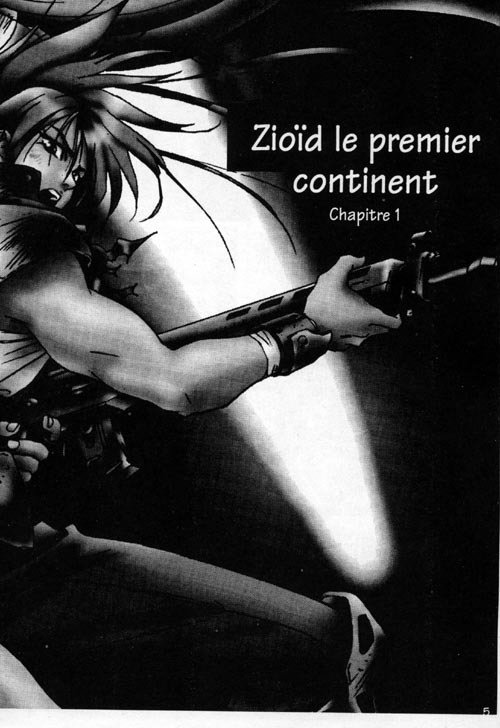 Zioid le premier continent [French] page 3 full