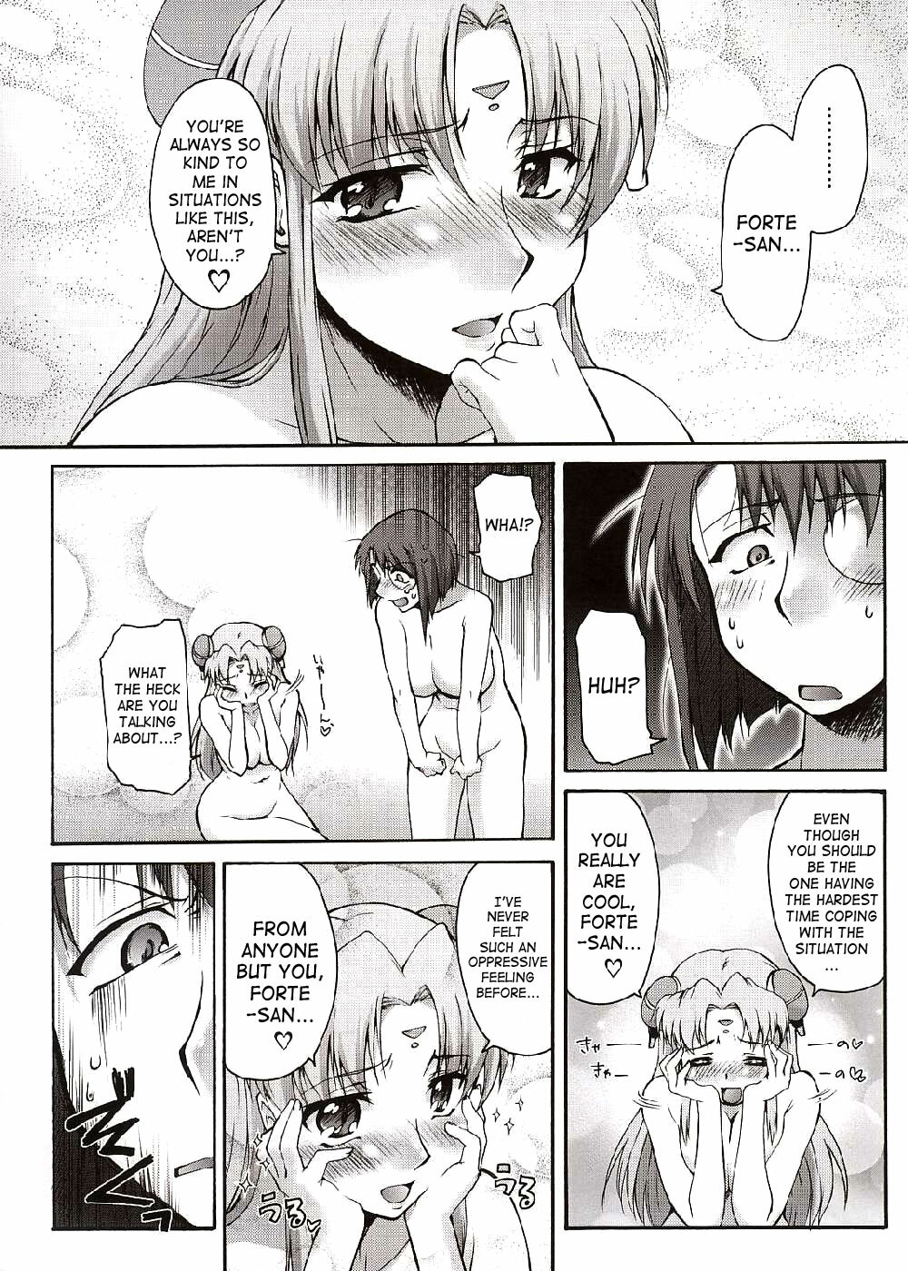 (C66) [Sago-Jou (Seura Isago)] Attention Please! (Galaxy Angel) [English] [SaHa] page 29 full