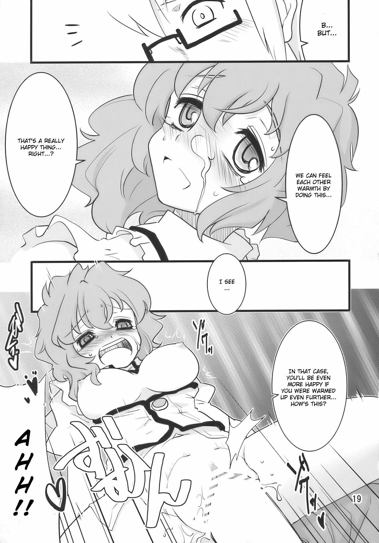 (Reitaisai 7) [Fujiiro Sabou (Fujii Jun)] Happy Trigger (Touhou Project) [English] [CGrascal] page 19 full