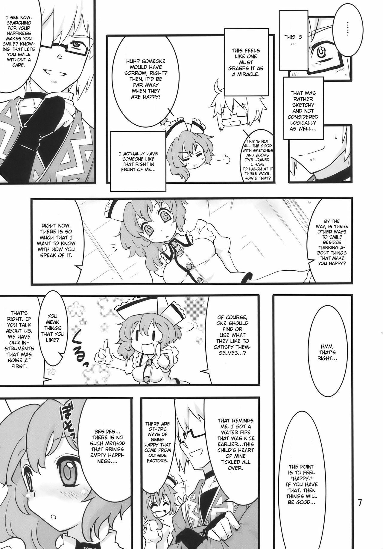 (Reitaisai 7) [Fujiiro Sabou (Fujii Jun)] Happy Trigger (Touhou Project) [English] [CGrascal] page 7 full