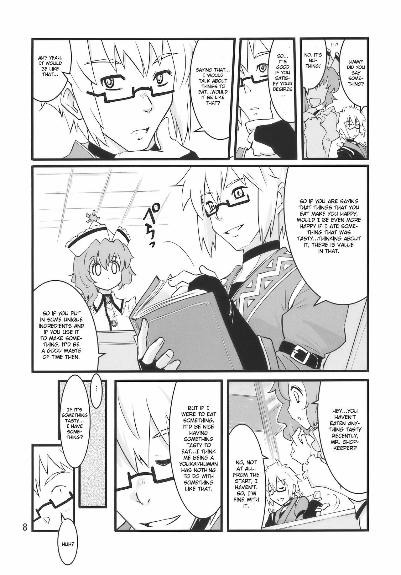 (Reitaisai 7) [Fujiiro Sabou (Fujii Jun)] Happy Trigger (Touhou Project) [English] [CGrascal] page 8 full