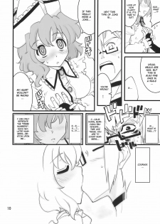 (Reitaisai 7) [Fujiiro Sabou (Fujii Jun)] Happy Trigger (Touhou Project) [English] [CGrascal] - page 10