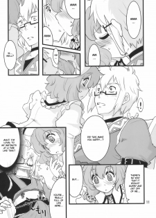 (Reitaisai 7) [Fujiiro Sabou (Fujii Jun)] Happy Trigger (Touhou Project) [English] [CGrascal] - page 11