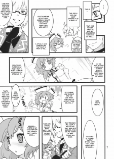 (Reitaisai 7) [Fujiiro Sabou (Fujii Jun)] Happy Trigger (Touhou Project) [English] [CGrascal] - page 7