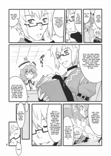 (Reitaisai 7) [Fujiiro Sabou (Fujii Jun)] Happy Trigger (Touhou Project) [English] [CGrascal] - page 8