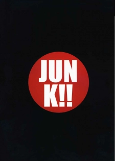 [Bijogi Junction] JUNK!! - page 43