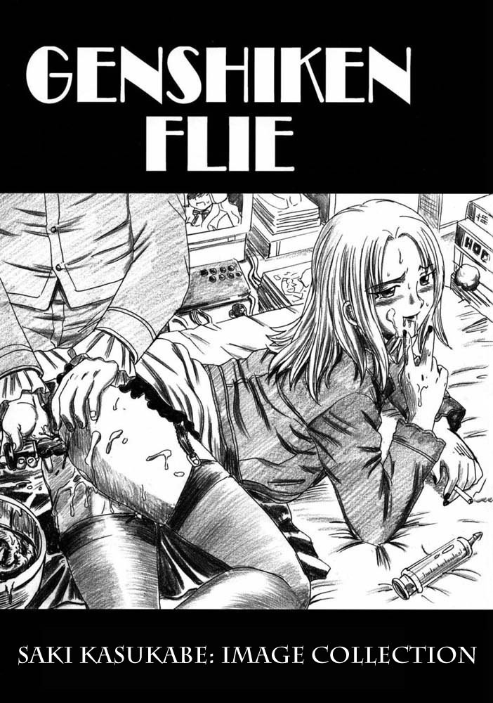 (C70) [Rat Tail (Irie Yamazaki)] TAIL-MAN SAKI KASUKABE BOOK (Genshiken) [English] =LWB= page 31 full