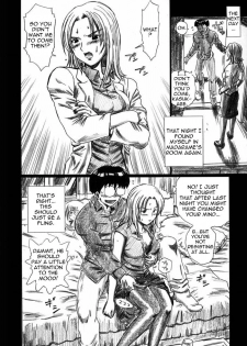 (C70) [Rat Tail (Irie Yamazaki)] TAIL-MAN SAKI KASUKABE BOOK (Genshiken) [English] =LWB= - page 12