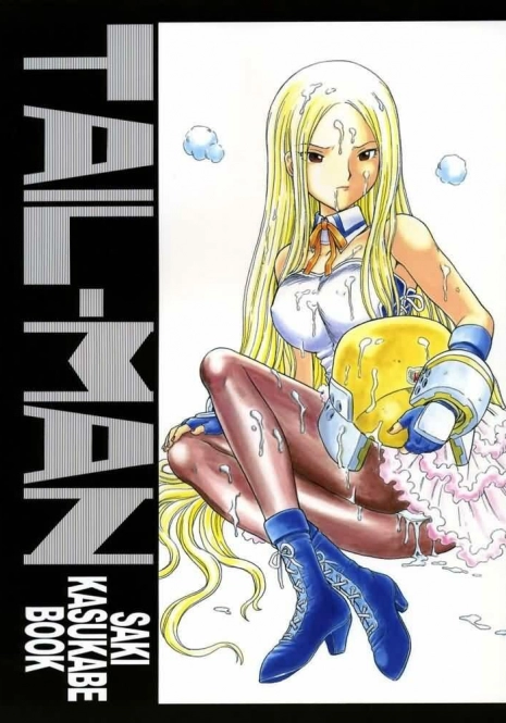 (C70) [Rat Tail (Irie Yamazaki)] TAIL-MAN SAKI KASUKABE BOOK (Genshiken) [English] =LWB=