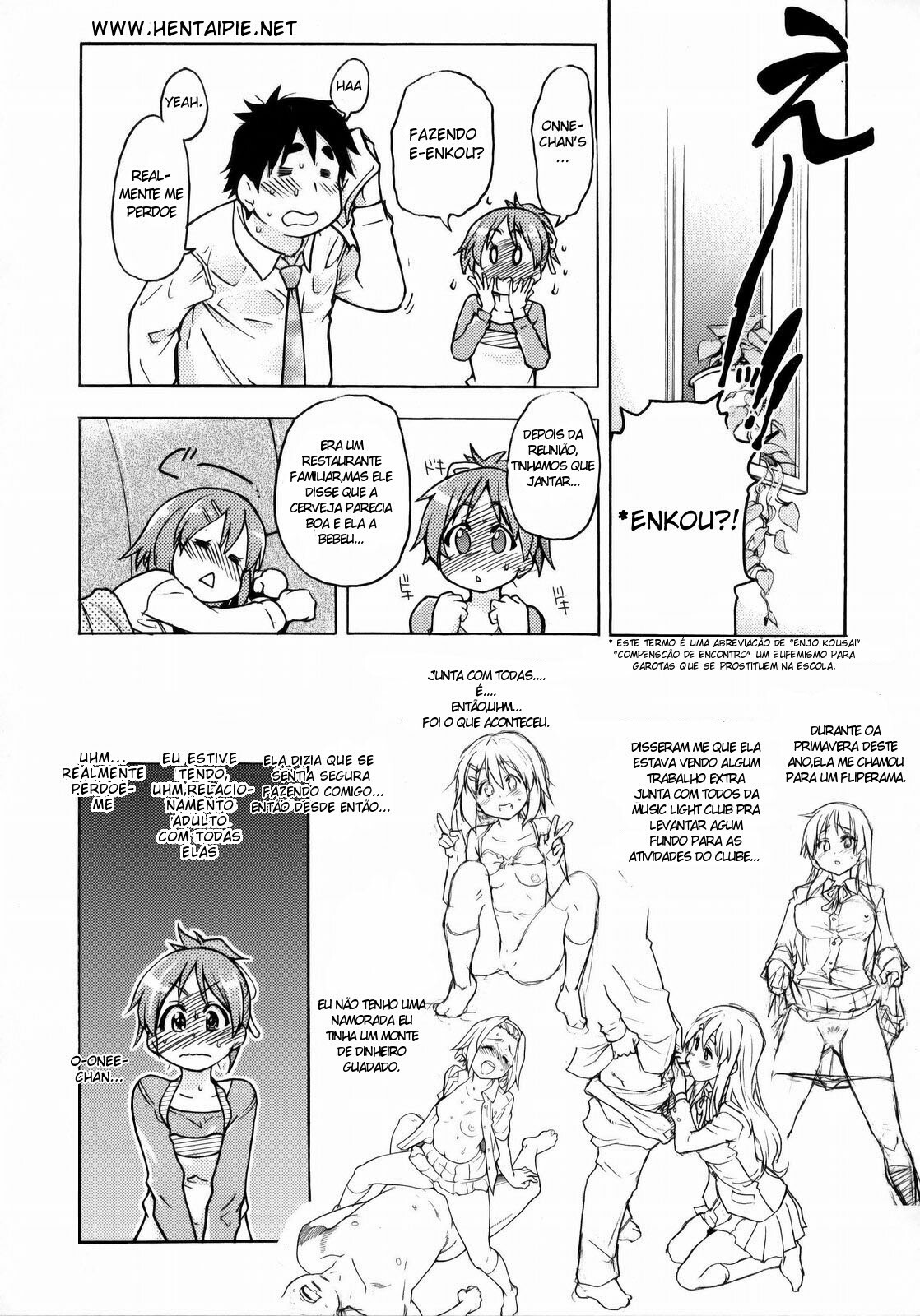 (C76) [Okina Keikaku (Shiwasu No Okina)] Ui wa dekiteorunou Bon (K-ON!) [Portuguese-BR] [hentaipie.net] page 6 full