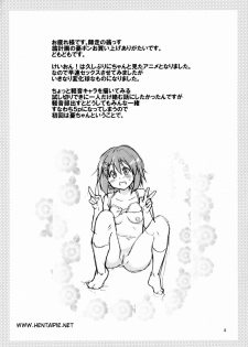 (C76) [Okina Keikaku (Shiwasu No Okina)] Ui wa dekiteorunou Bon (K-ON!) [Portuguese-BR] [hentaipie.net] - page 3