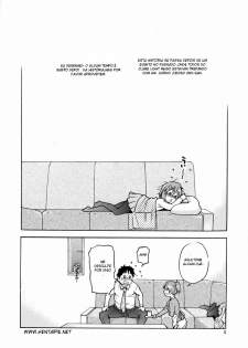 (C76) [Okina Keikaku (Shiwasu No Okina)] Ui wa dekiteorunou Bon (K-ON!) [Portuguese-BR] [hentaipie.net] - page 5