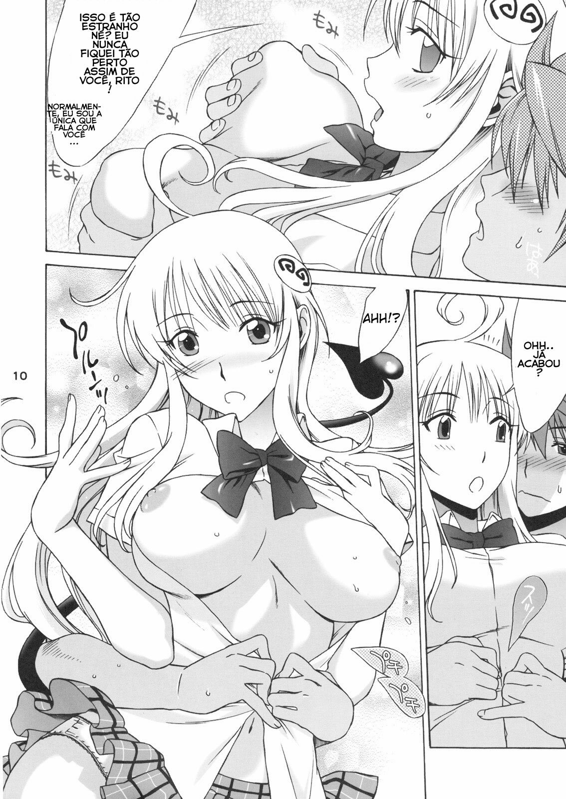 (SC39) [BANANAJAM (Hanzaki Jirou)] DON'T KISS MY TAIL! (To LOVE-Ru) [Portuguese-BR] [Pepeus] page 10 full