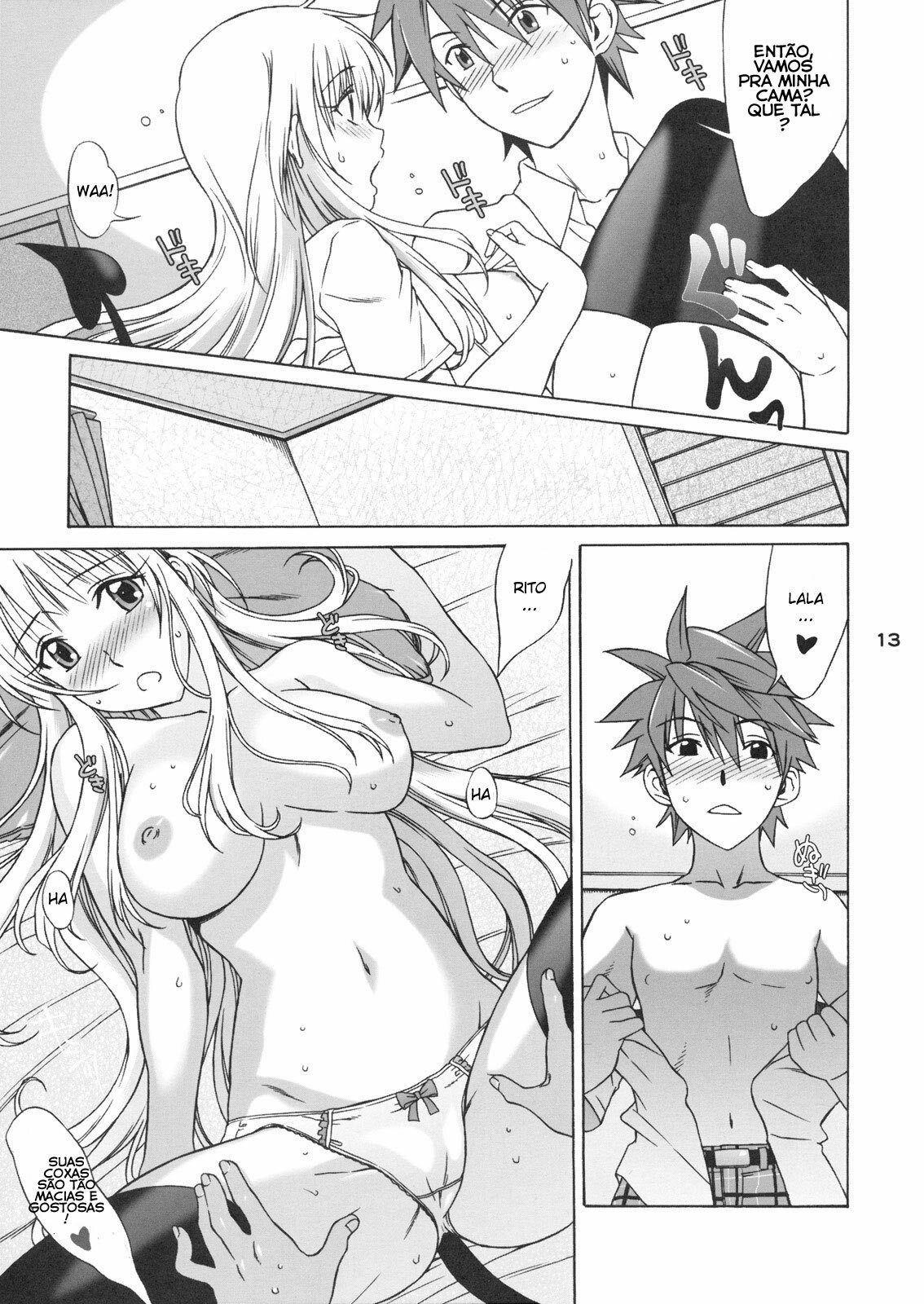 (SC39) [BANANAJAM (Hanzaki Jirou)] DON'T KISS MY TAIL! (To LOVE-Ru) [Portuguese-BR] [Pepeus] page 13 full