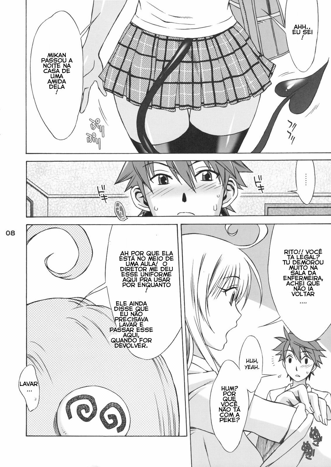 (SC39) [BANANAJAM (Hanzaki Jirou)] DON'T KISS MY TAIL! (To LOVE-Ru) [Portuguese-BR] [Pepeus] page 8 full