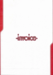 (C68) [Invoice (Kuro Hikage)] Illusion Lover (ToHeart 2) - page 22