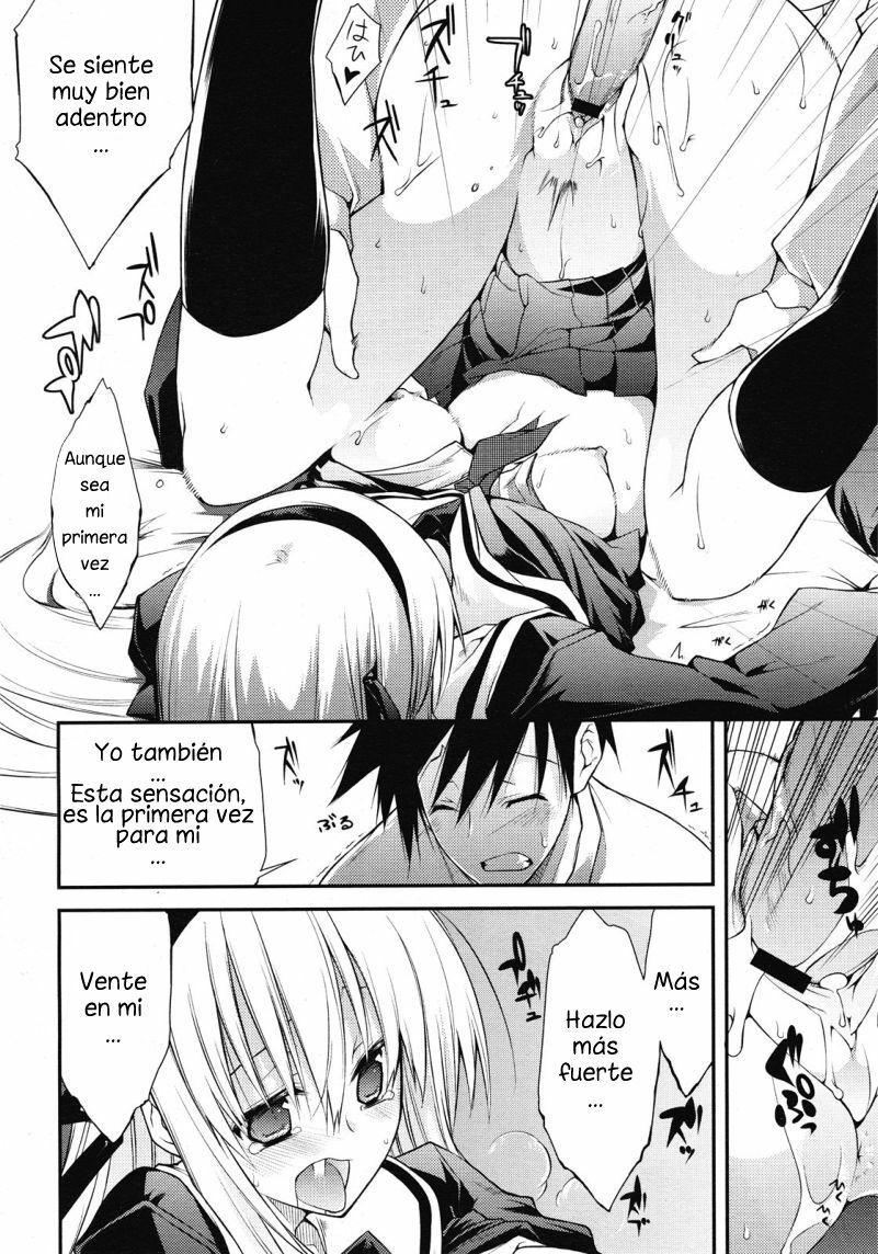 [10mo] Dousei Aisha | Cohabiting Lover (Comic Megastore H 2008-06 & 07) [Spanish] [HFX Ero-Fansub] page 20 full