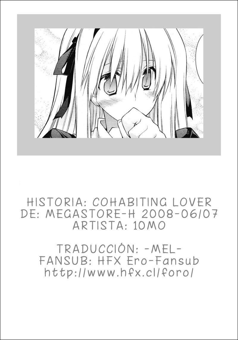 [10mo] Dousei Aisha | Cohabiting Lover (Comic Megastore H 2008-06 & 07) [Spanish] [HFX Ero-Fansub] page 27 full