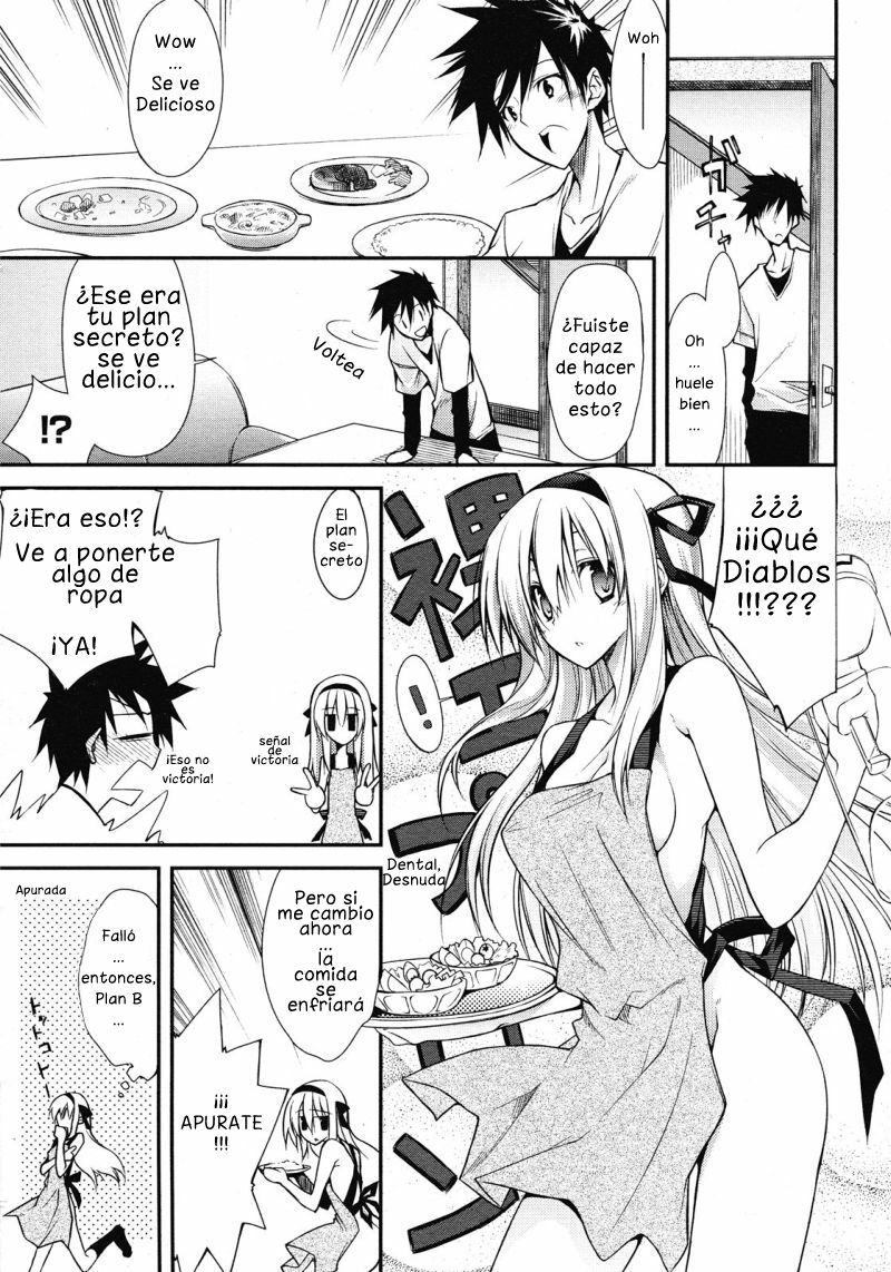 [10mo] Dousei Aisha | Cohabiting Lover (Comic Megastore H 2008-06 & 07) [Spanish] [HFX Ero-Fansub] page 7 full