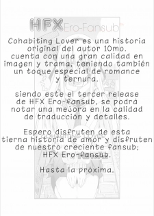 [10mo] Dousei Aisha | Cohabiting Lover (Comic Megastore H 2008-06 & 07) [Spanish] [HFX Ero-Fansub] - page 2