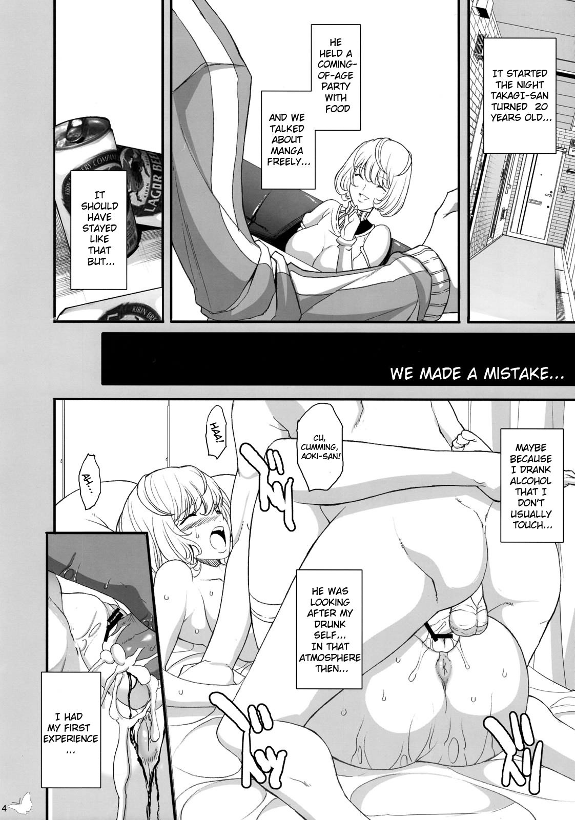 (C77) [Youkai Tamanokoshi (Chiro)] Takagi no Ichi ni Chi | One Day of Takagi (Bakuman) [English] =Wrathkal+Mr Sunshine= page 4 full