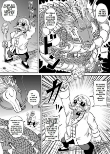 [Pyramid House (Muscleman)] Kame Sennin no Yabou | Mestre Kame (Dragon Ball Z) [Portuguese-BR] [MKS] - page 7