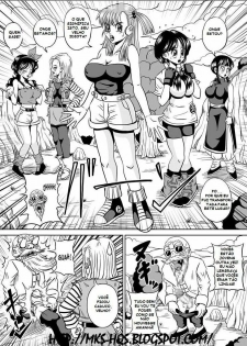 [Pyramid House (Muscleman)] Kame Sennin no Yabou | Mestre Kame (Dragon Ball Z) [Portuguese-BR] [MKS] - page 9