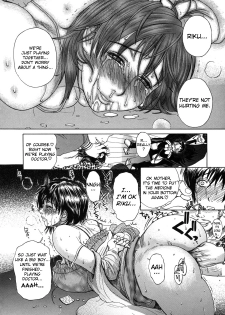 [Miyabi Tsuzuru] Haha no Naku Ie | My Mother Cries at Home (Haha no Naku Ie) [English] =LWB= - page 4