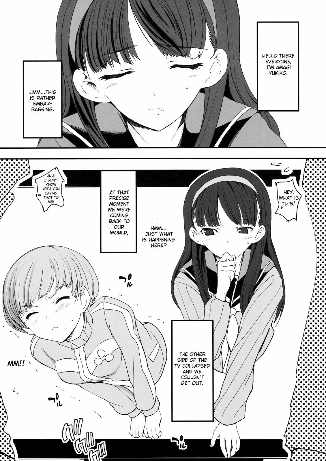 (C75) [Bronco Hitoritabi (Uchi-Uchi Keyaki, Tsukiyoshi Hiroki)] Akai Yukiko to Midori no Chie-chan to Toufu to Paku to Loli (Persona 4) [English] [CGrascal] page 17 full