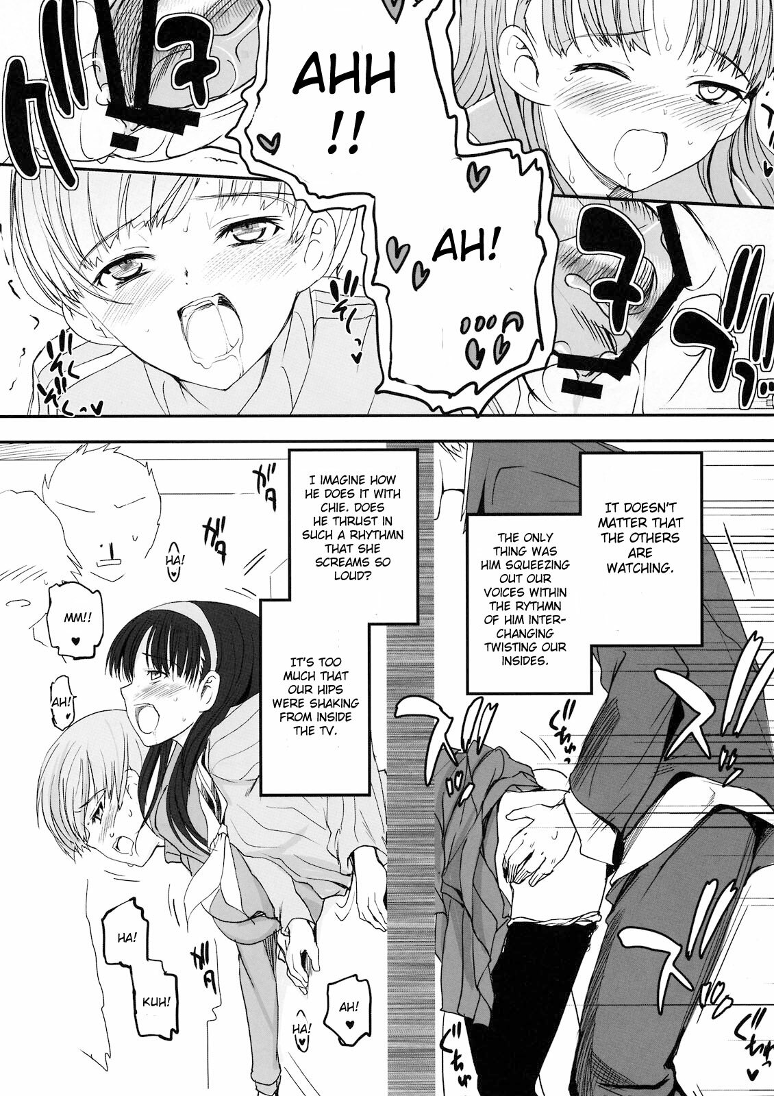 (C75) [Bronco Hitoritabi (Uchi-Uchi Keyaki, Tsukiyoshi Hiroki)] Akai Yukiko to Midori no Chie-chan to Toufu to Paku to Loli (Persona 4) [English] [CGrascal] page 23 full