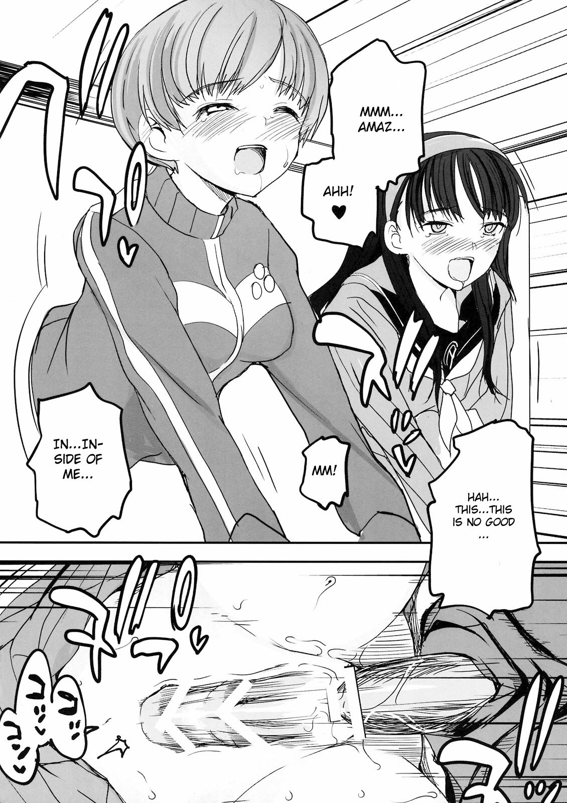 (C75) [Bronco Hitoritabi (Uchi-Uchi Keyaki, Tsukiyoshi Hiroki)] Akai Yukiko to Midori no Chie-chan to Toufu to Paku to Loli (Persona 4) [English] [CGrascal] page 24 full