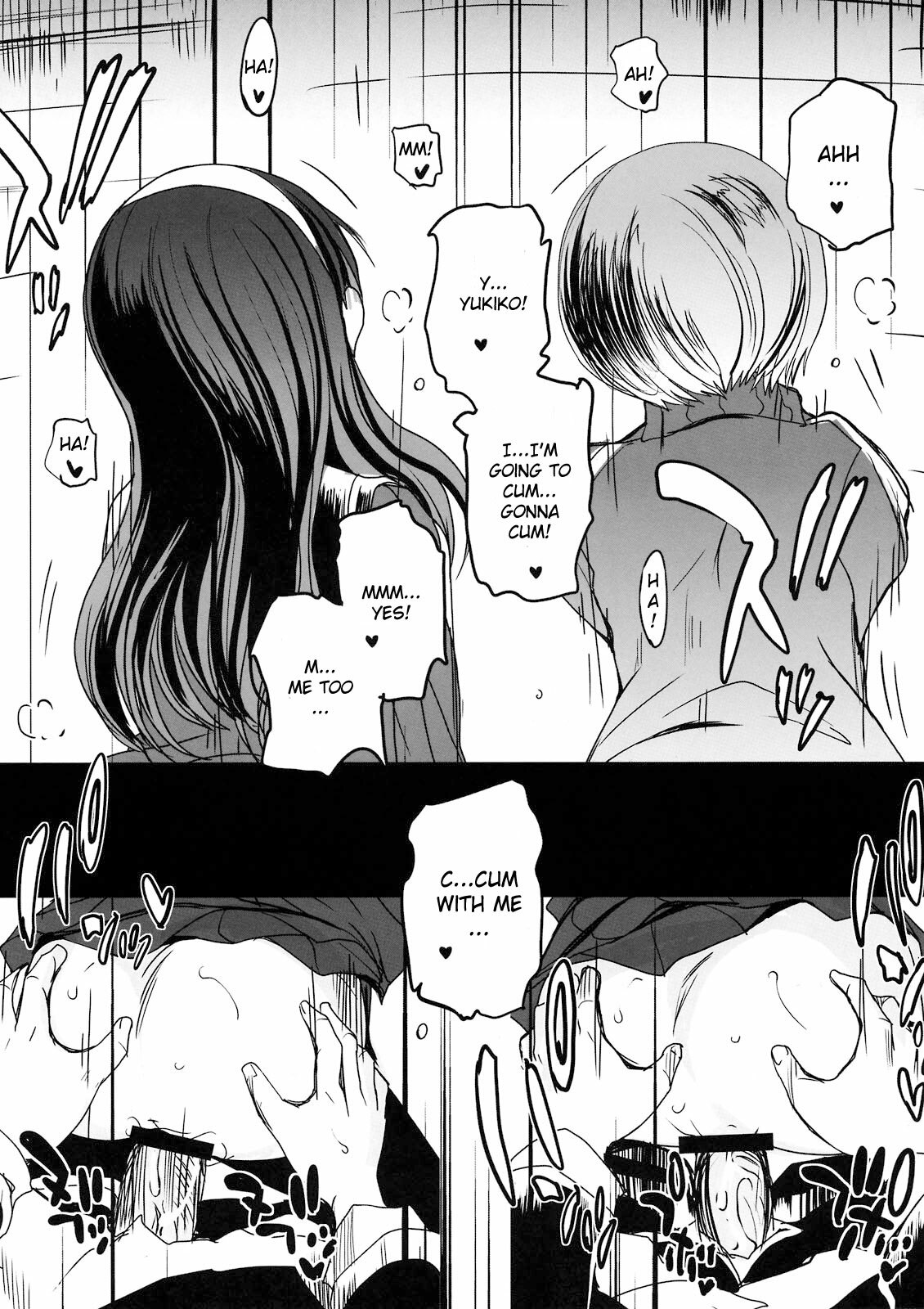 (C75) [Bronco Hitoritabi (Uchi-Uchi Keyaki, Tsukiyoshi Hiroki)] Akai Yukiko to Midori no Chie-chan to Toufu to Paku to Loli (Persona 4) [English] [CGrascal] page 25 full