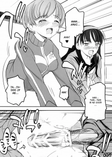 (C75) [Bronco Hitoritabi (Uchi-Uchi Keyaki, Tsukiyoshi Hiroki)] Akai Yukiko to Midori no Chie-chan to Toufu to Paku to Loli (Persona 4) [English] [CGrascal] - page 24