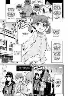 (C75) [Bronco Hitoritabi (Uchi-Uchi Keyaki, Tsukiyoshi Hiroki)] Akai Yukiko to Midori no Chie-chan to Toufu to Paku to Loli (Persona 4) [English] [CGrascal] - page 5